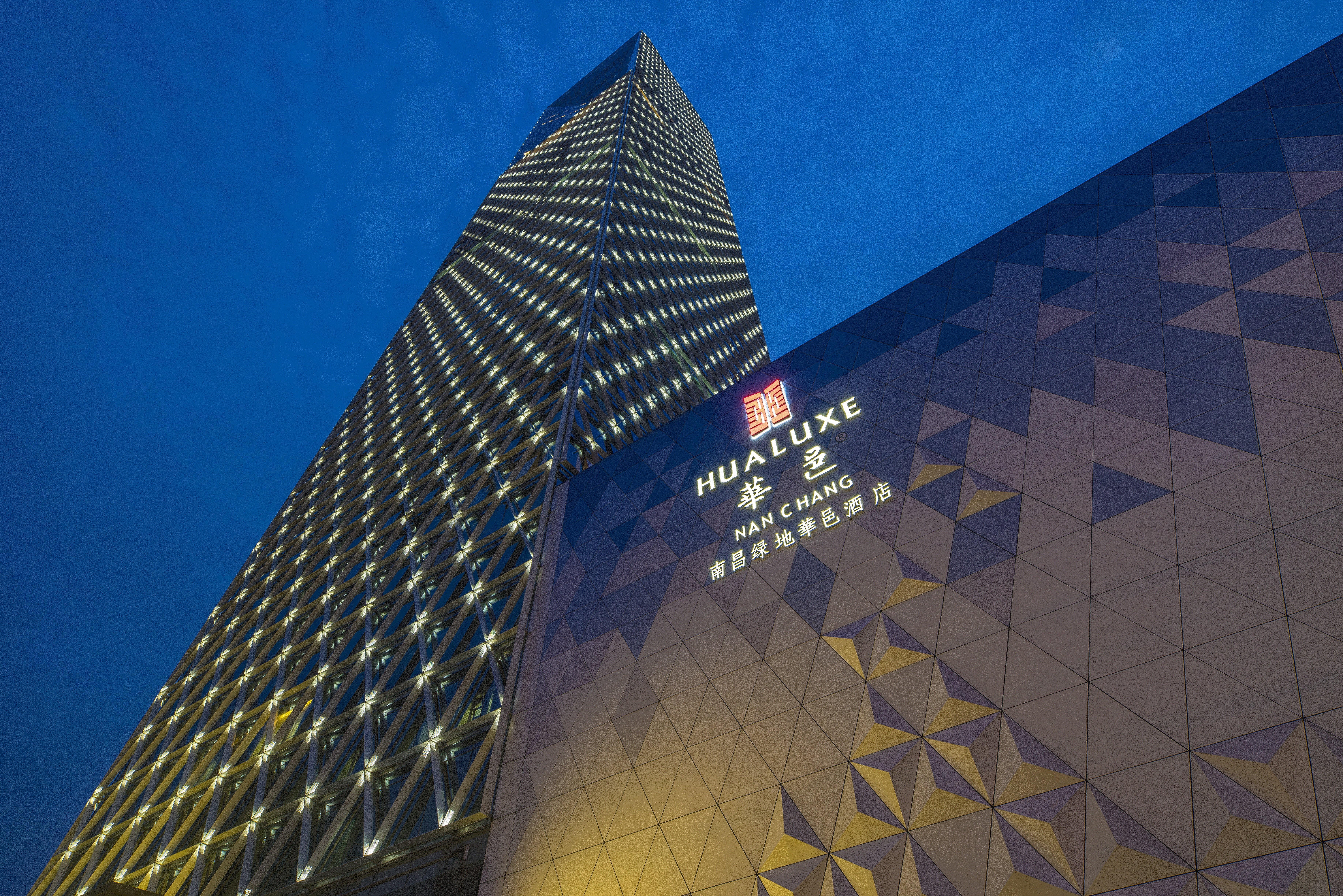 Hualuxe Hotels & Resorts Nanchang High-Tech Zone Extérieur photo