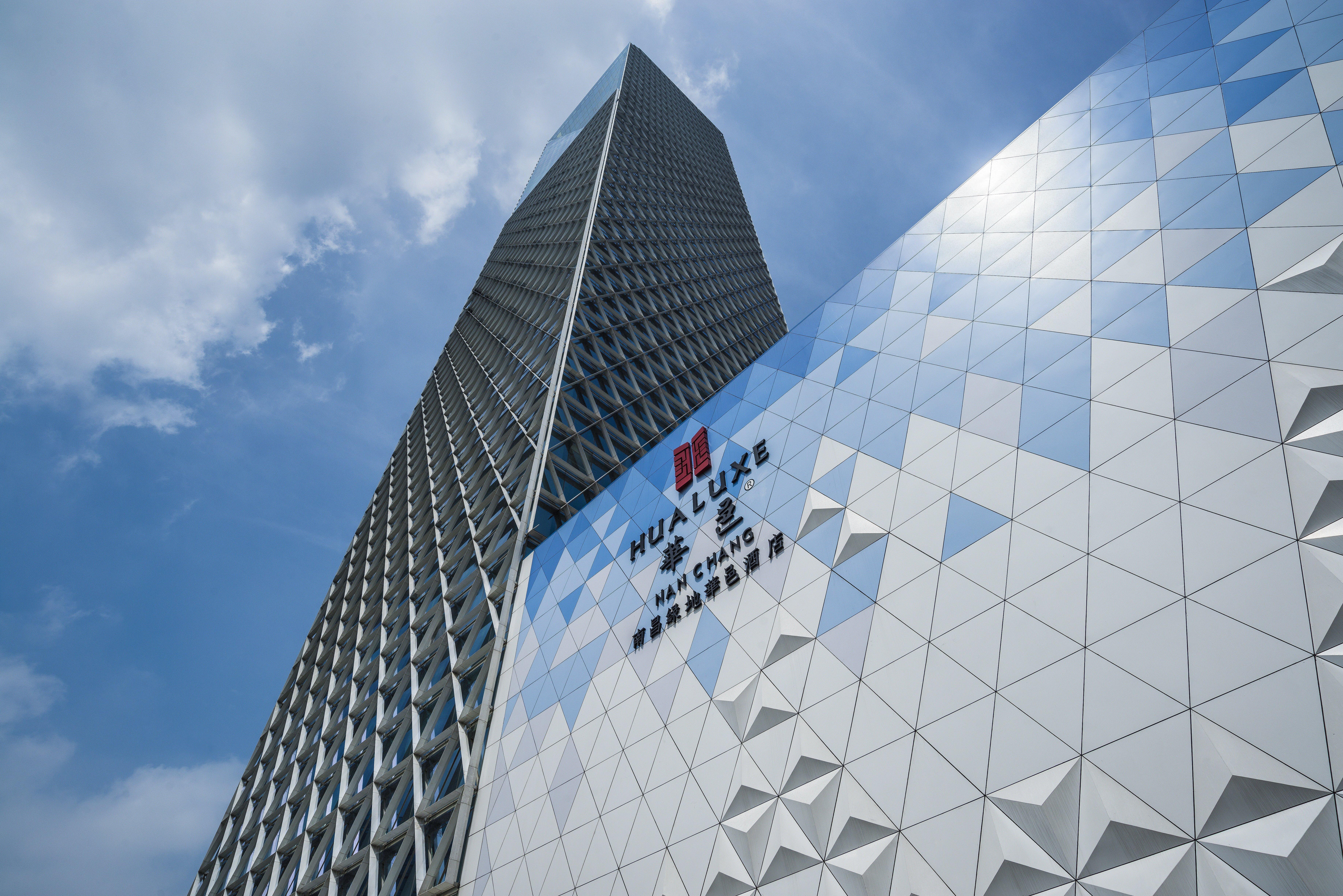 Hualuxe Hotels & Resorts Nanchang High-Tech Zone Extérieur photo